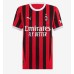 Dres AC Milan Emerson Royal #22 Domaci za Žensko 2024-25 Kratak Rukav